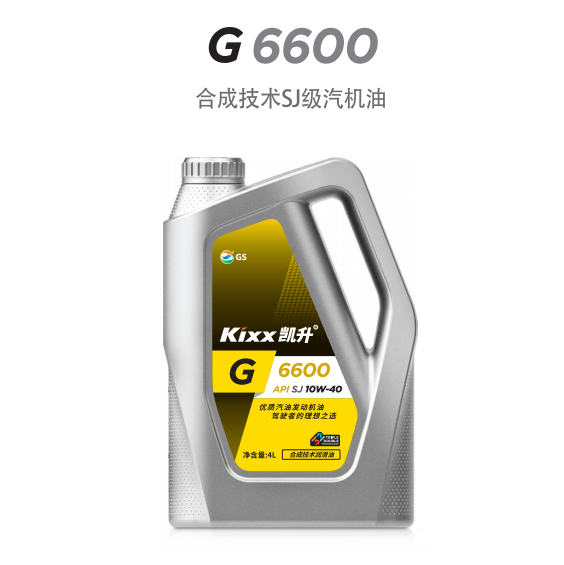 G6600 API SJ 10W-40-第1張圖片-鄭州市冠恒貿(mào)易有限公司【官方網(wǎng)站】-車用潤(rùn)滑油服務(wù)專家