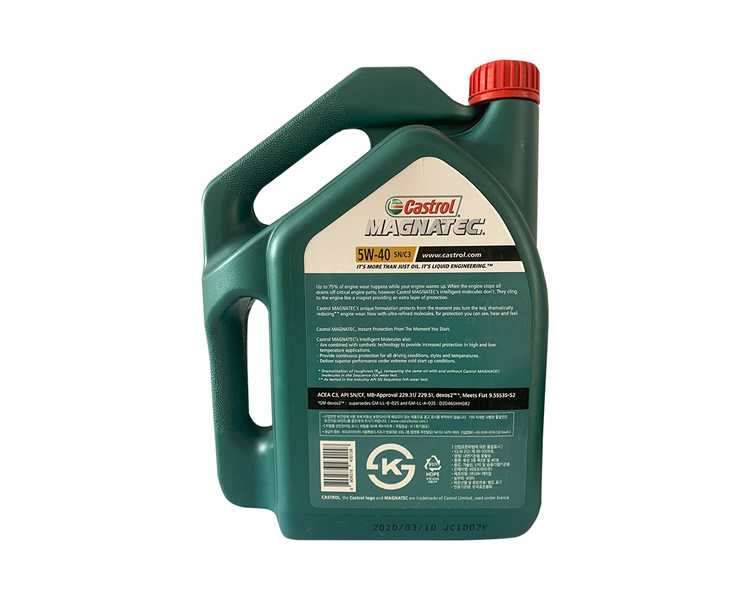 嘉實(shí)多 磁護(hù)全合成機(jī)油MAGNATEC 5W-40 SN/C3 4L裝-第2張圖片-鄭州市冠恒貿(mào)易有限公司【官方網(wǎng)站】-車用潤(rùn)滑油服務(wù)專家
