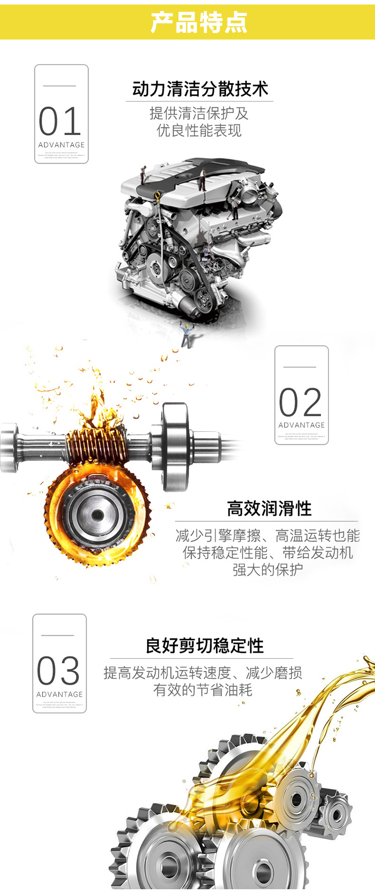 嘉實多 極護全合成機油 5W-40 SN 1L裝-第5張圖片-鄭州市冠恒貿易有限公司【官方網站】-車用潤滑油服務專家