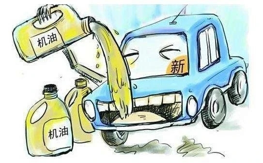 只會開車卻不懂車，快學點汽車保養(yǎng)常識-第3張圖片-鄭州市冠恒貿(mào)易有限公司【官方網(wǎng)站】-車用潤滑油服務專家