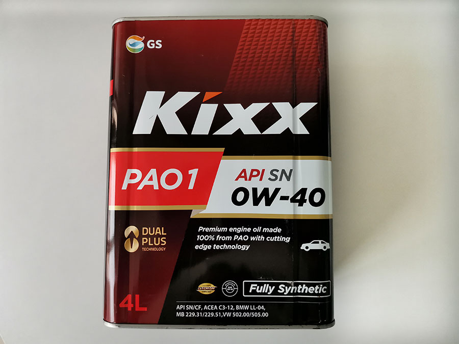機(jī)油包裝上的 ACEA、 API都代表的什么呢？-第5張圖片-鄭州市冠恒貿(mào)易有限公司【官方網(wǎng)站】-車用潤(rùn)滑油服務(wù)專家