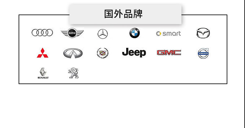  G9900 API SN 5W-30W-第13張圖片-鄭州市冠恒貿(mào)易有限公司【官方網(wǎng)站】-車用潤滑油服務(wù)專家